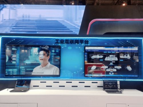 中国联通精彩亮相2020中国国际工业互联网创新发展大会，以“数据服务”擘画工业未来